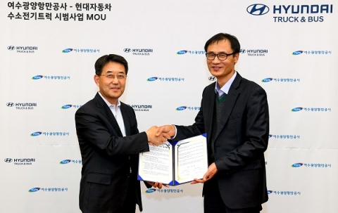 현대차-여수광양항만공사, ‘수소전기트럭 시범사업’ 맞손