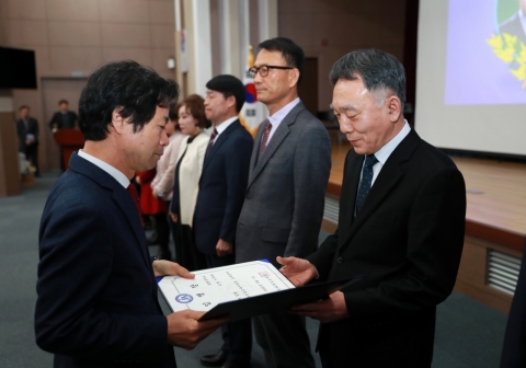 전북도교육청, 교장·원감·교감·교육전문직 임명장 수여