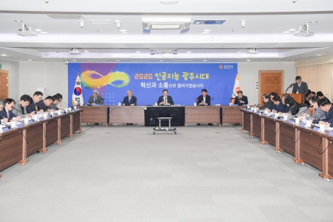 이용섭 광주시장 “공공의료체계 강화, 지역경제 활력화 최선 다할 것”