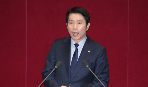이인영 “임미리 논란에 송구스럽다”···대표연설 통해 사과