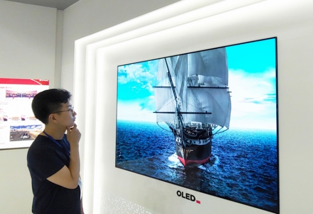 국내 3대 신용평가사, LG디스플레이 신용등급 일제히 하향