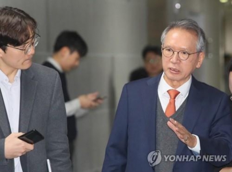 통합당 이혜훈·이은재·윤상현 공천 탈락