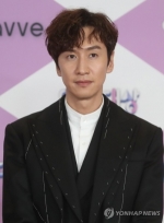 (사진=연합뉴스 제공)