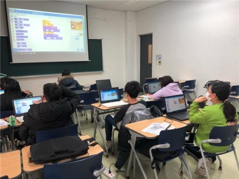 군산대 새만금창의융합센터, 2020 생활과학교실 1기 운영