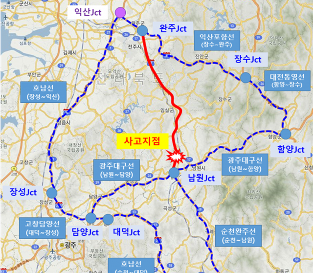 제27호선 순천완주고속도로 오수IC~북남원IC(순천방향) 통행 재개