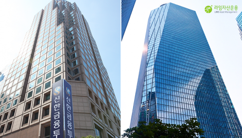 금감원, 라임CI펀드 투자자별 배상비율 69%·75% 결정