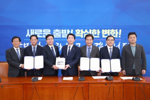 이재준 고양시장, 특례시 지정 등 `지방자치법 전부개정안` 국회통과 촉구