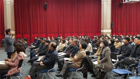 전북도교육청, 학교폭력대책심의위원회 역량 강화 나선다