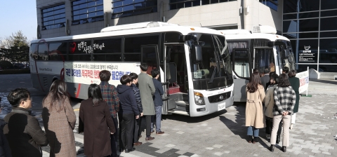 전북도, 19~20일 도 청사 앞 헌혈버스에서 단체 헌혈