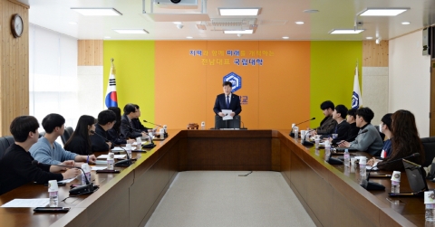순천대 고영진 총장, 개강 앞두고 학생대표와 소통 시간 가져