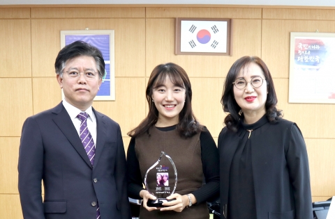 전남지방우정청, 전국 최초 母女 MDRT 인증 취득