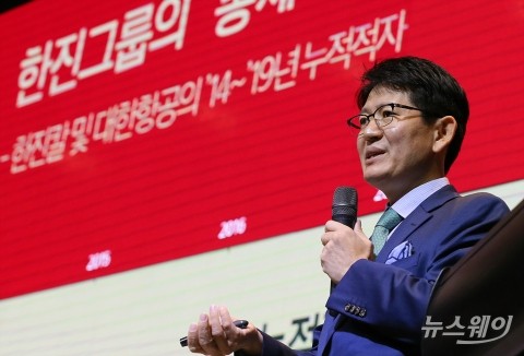 KCGI “신주 발행 금지 가처분 소송 등 검토”
