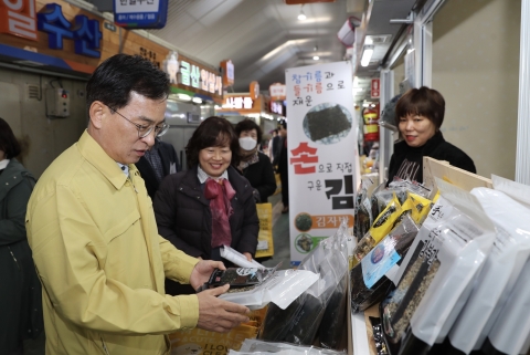 광산구, 코로나19 후유증 극복 전통시장 장보기 행사