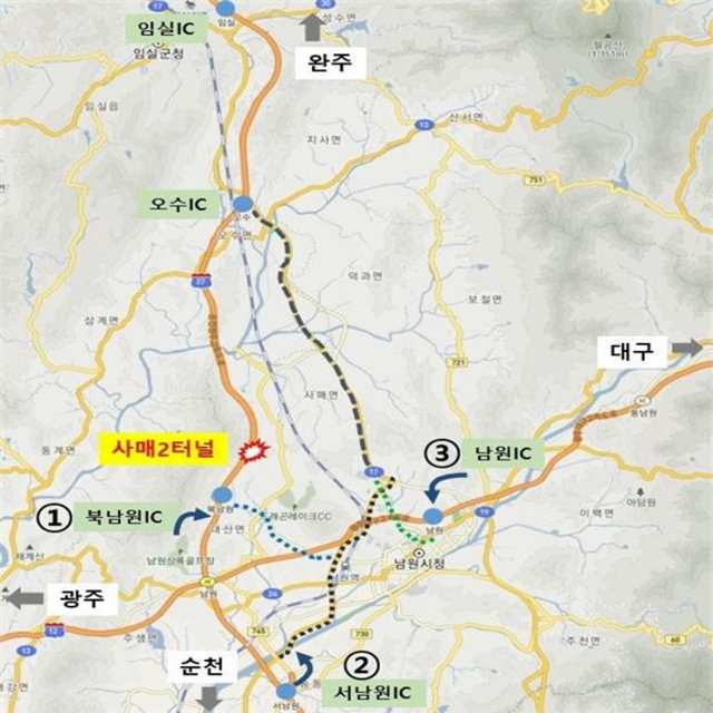 한국도로공사 광주전남, 사매2터널 복구 40일 소요 예상