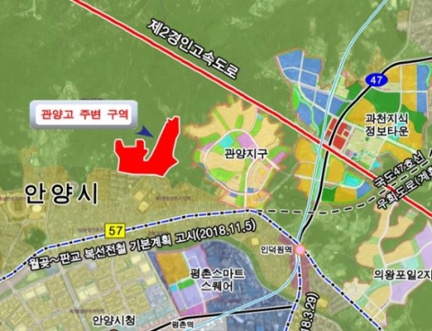 안양도시공사, 관양고 주변 도시개발사업 참여