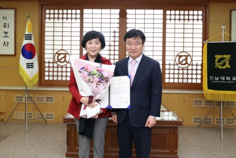전남대, ‘1월의 전남대인’으로 언론인 박진현 동문 선정