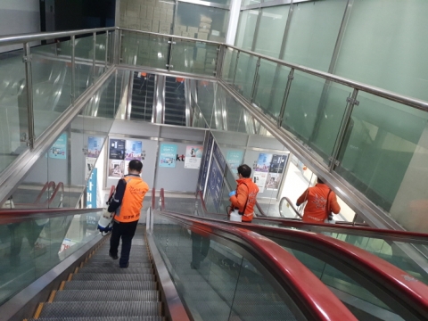 고양시 "김포 거주  `코로나19` 확진자, 일산 백석동 동안한의원 방문"