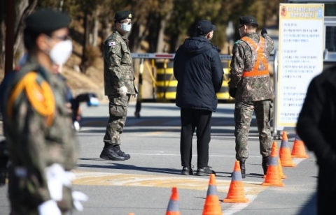 병무청 “전국 병역판정검사 2주간 잠정 중단”