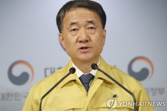 코로나19 사망자 장례는?···‘선 화장 후 장례’ 사진=연합뉴스 제공