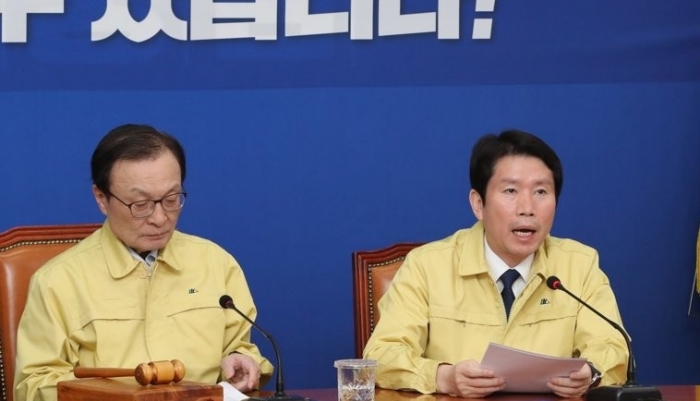 추가경정예산을 요구한 더불어민주당. 사진=연합뉴스 제공