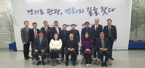 경기도의회 기재위, 경기관광공사 주관 ‘DMZ평화공원 조성’ 토론회 참석