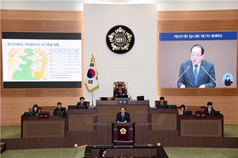21일 열린 제291회 임시회 본회의에서 5분 자유발언 중인 장상기 서울시의원.