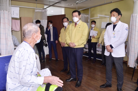 “21세기병원, 안심하고 이용하세요”