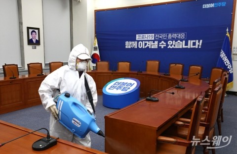 국회, 코로나19 추경 편성 2월 임시국회 내 마무리