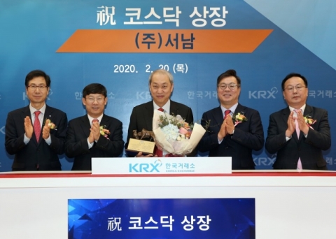 코로나19 여파에···거래소, 3월 첫째 주까지 신규 상장 기념식 중단