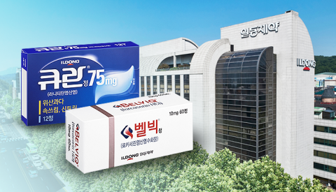 발암물질 논란에 두번 운 일동제약 윤웅섭···사활 건 실적개선 행보