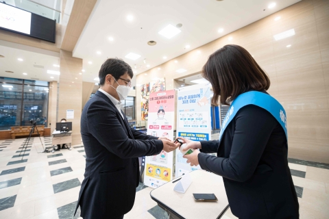 전북은행, 코로나 19 확산 방지에 총력