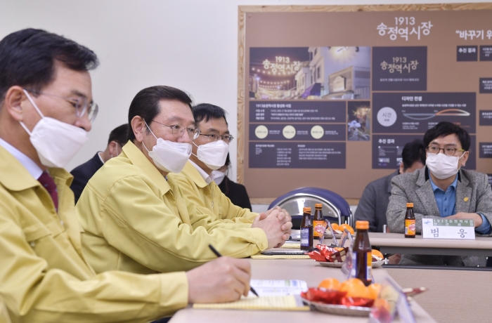 “나눔과 연대 몸소 실천해 준 건물주들께 감사” 기사의 사진