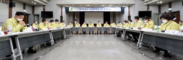 경기도의회, 본회의 ‘대폭단축’···‘코로나19’ 대응 강화나서