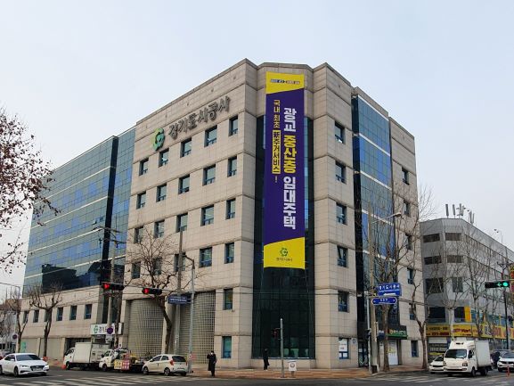 경기도시공사, ‘국내 최초’ 광교 중산층 임대주택 본격 시동
