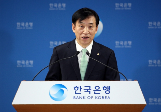 한국은행 “임시 금통위 개최 필요성 논의 중”