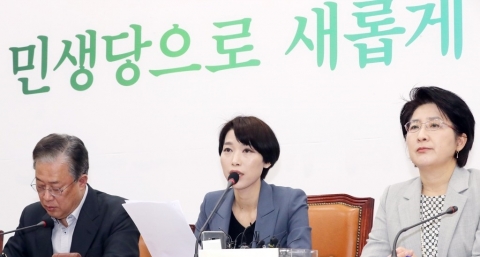 민생당, 총선 연기론 제시···“가능한 한 뒤로 연기”