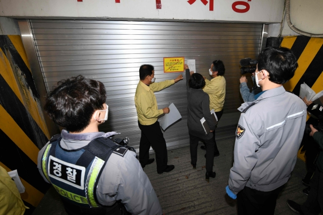 광주 남구, ‘신천지 시설물 19곳’ 폐쇄