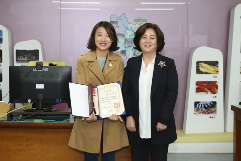 진안군청 김영희 주무관 ‘대통령 표창’ 수상