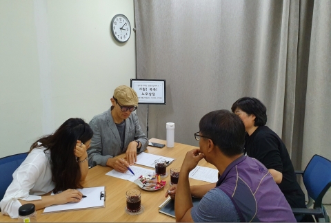 광주복지재단, ‘시원! 쏙쏙! 노무상담 서비스’ 실시