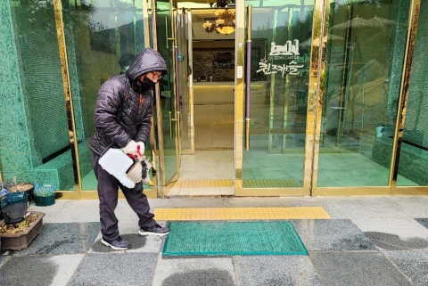 담양군, 코로나19 확산 방지 위한 방역물품 지원