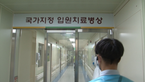 ‘생후 45일’ 최연소 코로나 확진 아기, 38일만에 무사 퇴원