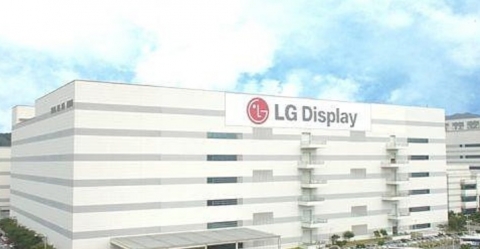 LG디스플레이, 작년 4분기 직원 2400명 퇴사