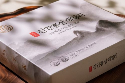 진안군, 면역력에 좋은 홍삼제품 특별 할인 판매