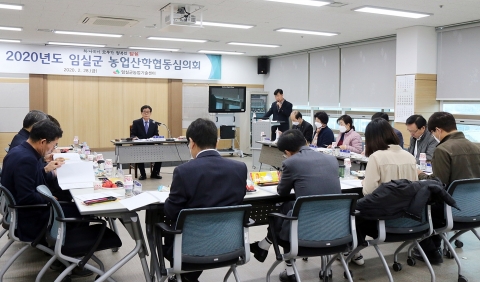 임실군, 2020년 농촌지도시범사업 35개 확정