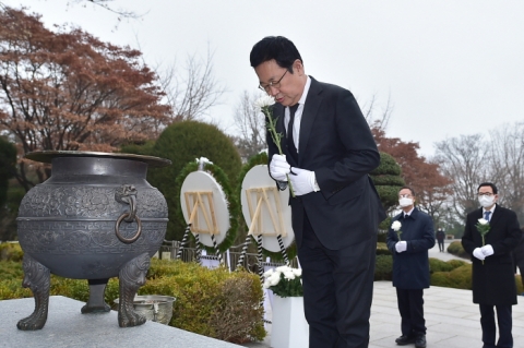 인천시, 제101주년 3.1절 기념 ‘SNS 손글씨 캠페인’ 진행