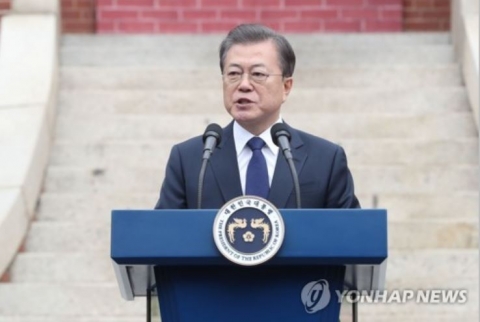 문 대통령 “코로나19 위기 극복···3·1운동 단결 힘으로”