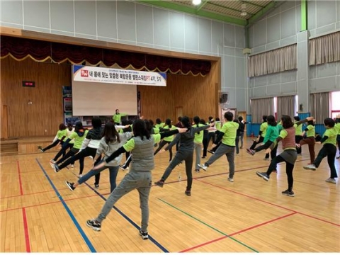 장덕중, ‘내 몸에 맞는 맞춤형 복합운동 밸런스워킹PT’ 직무연수