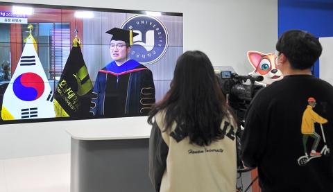 호남대, ‘온라인 입학식’과 함께 ‘온라인강의’ 시작