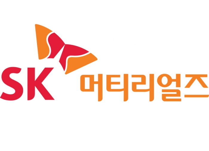 SK머티리얼즈, 전기차 배터리 소재 산업 진출 추진 기사의 사진