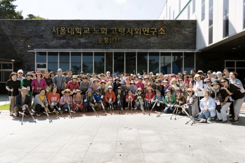 순창군, 보건복지부 공모 ‘노후준비교육’선정